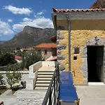 بيت للعطل Alexander House 2 ليونِذيو