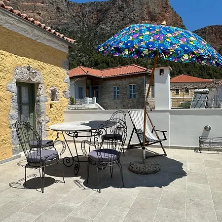 Alexander House 2 * Leonídion