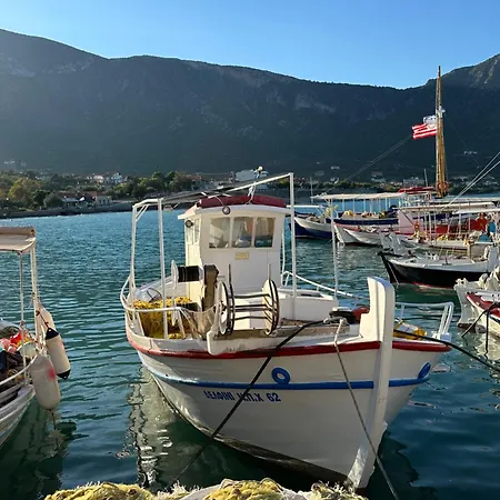 Σπίτι διακοπών Alexander House 2 Λεωνίδιο