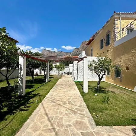 Alexander House 2 *