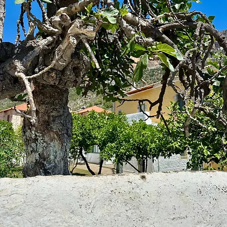 Alexander House 2 Σπίτι διακοπών