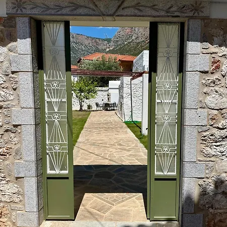 Semesterbostad Alexander House 2